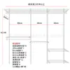 Closet walk-in vestiário metálico aberto pilar A parede de alvenaria quarto armário de roupas montagem cabideiro depósito