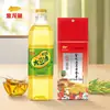 Peixe Dragão Dourado Óleo de Soja Selecionado 900ml Óleo Comestível para Cozinhar e Assar Frasco Pequeno Óleo para Salada Óleo de Gérmen de Milho