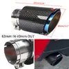 Garganta de escape modificada para coche Escorpión AK garganta de escape de fibra de carbono real silenciador de acero inoxidable 63 mm boca de escape garganta de escape azul quemado