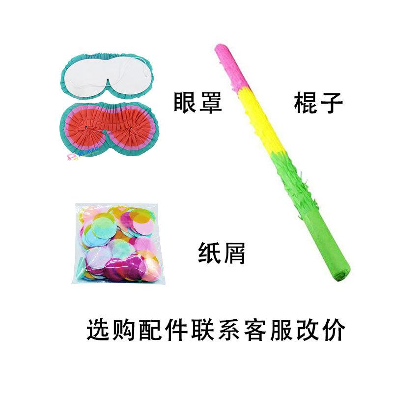 皮纳塔-(3)_16
