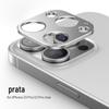 Adequado para Apple 16 lente filme IPhone15ProMax câmera de telefone móvel titânio adesivos de metal anti-queda atacado