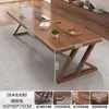 Mesa de estudio tradicional china, escritorio, mesa de caligrafía, núcleo de madera maciza, mesa de arte para clase de entrenamiento, mesa para ajedrez y Go, mesa y sillas de entrenamiento