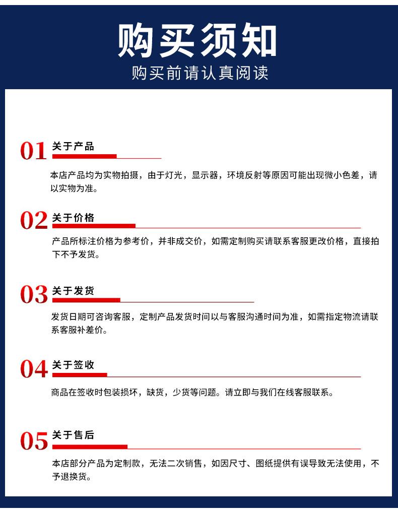 不锈钢链板_11.jpg