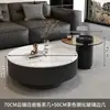 Estilo Nórdico de Lujo Ligero Minimalista Moderno Sala de Estar Hogar Apartamento Pequeño Creativo Gama Alta Juego de Mesas de Café Redondas de Pizarra Grandes y Pequeñas