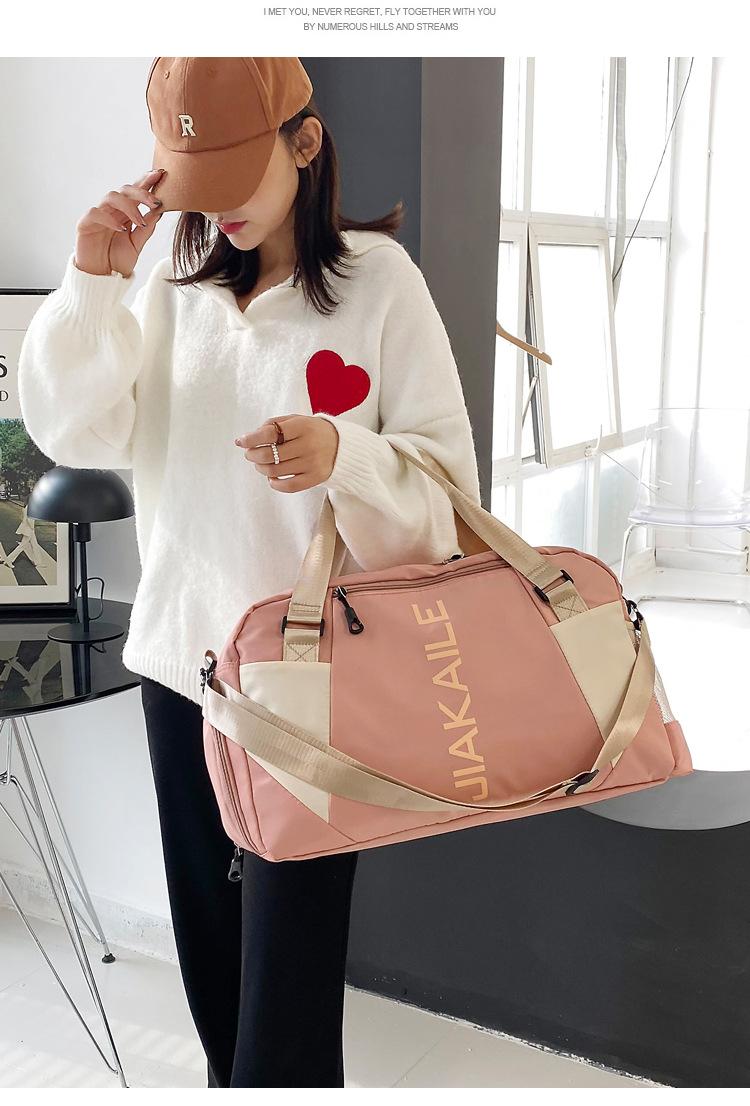 旅行包_13-1 (5).jpg