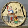 Nuevos 24 Términos Solares Cultura Tradicional Decoración de Jardín de Infancia Escuela Colgante de Pared Pastoral Rural Pintura de Cesta de Bambú Tejida para Cernir