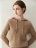 Suéter de punto casual con capucha 100% cachemira para otoño e invierno, elegante y de corte holgado, top cálido y estilizado