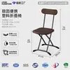 Ventas Directas de Fábrica Silla Plegable Moldeada por Soplado para Exteriores Silla para Sala de Conferencias de Oficina Silla para Computadora Portátil En Stock Listo Entrega Rápida Disponible para Distribución
