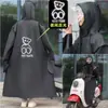 Capa de Chuva Longa Carro Elétrico Integrada Corpo Inteiro Tempestade Nova Ciclismo Carro a Bateria Poncho Individual para Adultos Masculino e Feminino