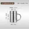 Taza de acero inoxidable 304 superventas transfronteriza, taza de doble capa aislada y anti-quemaduras con tapa, taza de agua, taza de café al por mayor