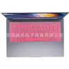 Para Xiaomi RedmiBook 16 Película para Teclado Xiaomi Pro 2019 Funda Protectora para Portátil