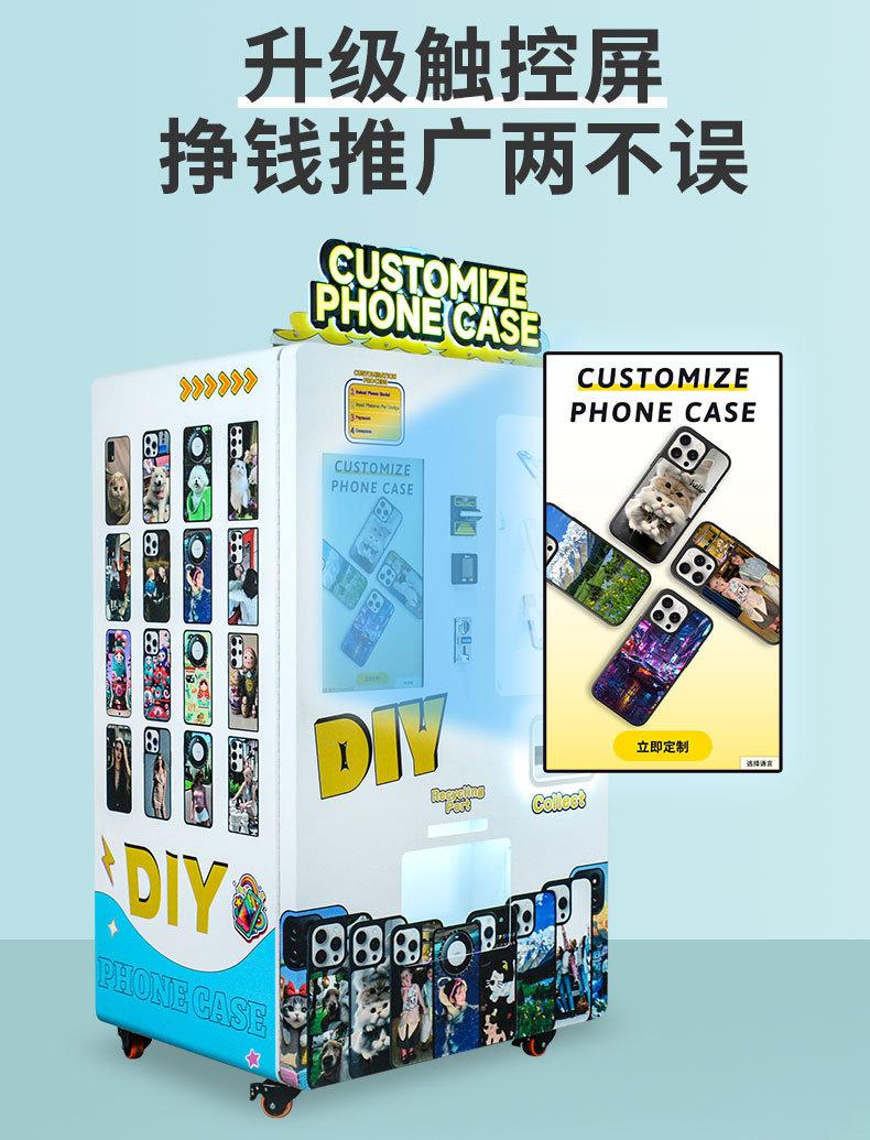 CYJ-D002详情页_06.jpg