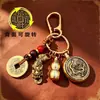 Cartão do Zodíaco atrai riqueza e tesouro chave rotativa Pixiu Moedas dos Cinco Imperadores Pingente de Cabacinha acessórios estilo chinês pingente auspicioso fonte