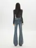 Jeans Americano Retro Micro-Flare para Mulheres 2025 Outono Novo Design de Cintura Alta Costura Calças Flare em Formato de Ferradura