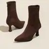 Botines de tacón alto de punta estilo coreano para mujer, botas de invierno marrones elásticas ajustadas, botas de moda para ir al trabajo, gamuza, elegantes