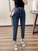 Calça jeans feminina primavera e outono, nova, plus size, cintura alta, slim, solta, elástica, harem, figura em formato de pêra, calça daddy da moda