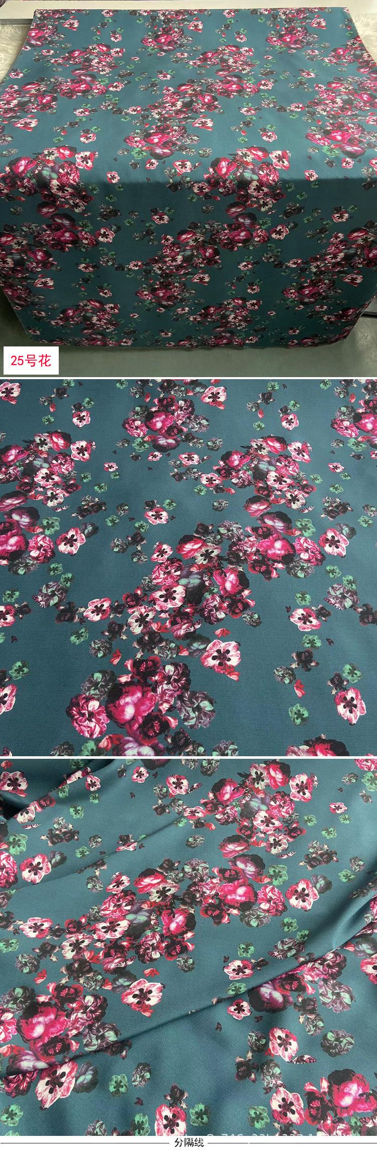 重绉25号花-1 (1).jpg