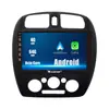 Para Mazda Seahorse Prima Ford LASER 2002-2008 Navegación Android Imagen de Reversa Máquina Todo en Uno