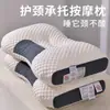 Producto Popular de Comercio Exterior: Almohada de Masaje Spa con Núcleo de Algodón Tejido Lavado Douyin para Protección del Cuello para Hoteles, Casas de Huéspedes, Uso en Casa, Adultos y Estudiantes