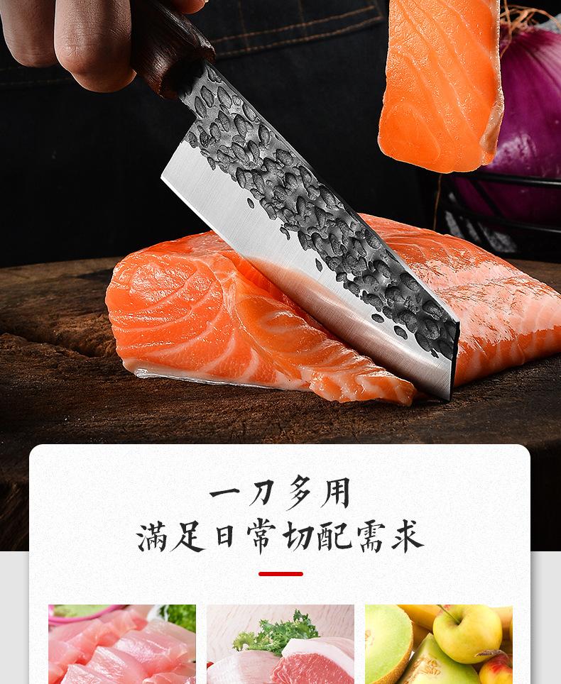 锻打厨师刀_07.jpg