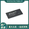 M12L16161A-7T-7Tg Novo em Estoque Chip de Cache Tssop50 Memória 16Mbit