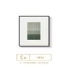Pintura Decorativa para Restaurante Lujo Accesible de Gama Alta Verde Moderno Minimalista Pared de Fondo de Sofá de Sala de Estar Pintura Colgante para Dormitorio