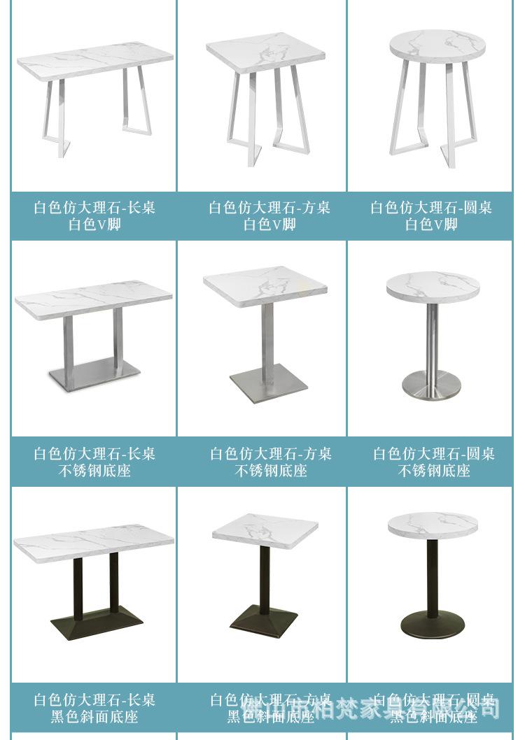 详情19.jpg