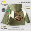 Jaqueta com Capuz Delta Weiling Dragon Gravado Ouro Rosa Estilo Outono Action Boys Jaqueta Corta-vento Bonita para Crianças Roupas Modernas e Legais