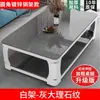 Mesa de centro para sala de estar, modelo nuevo 2026, sensación de lujo ligero y alta gama, mesa de centro de vidrio templado imitación mármol, mesa de centro rectangular simple
