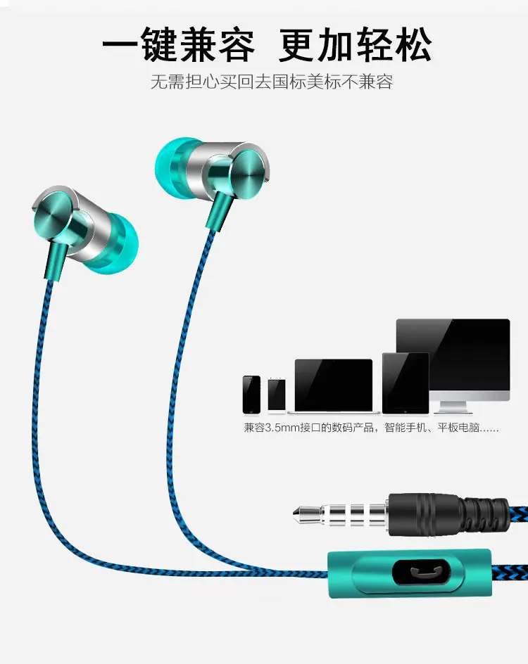 详情 (8)