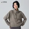 Ropa Deportiva Casual de Invierno Cálida con Forro Polar, Manga Larga, Corte Holgado, Cuello Alto, Media Cremallera, Amigable con la Piel, Transfronteriza, Ropa para Deporte y Fitness, Dropshipping