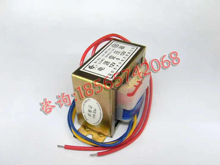 30W 双12V