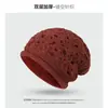 Gorro de Punto Cálido Versátil Sencillo para Otoño e Invierno con Gran Circunferencia de Cabeza, Gorro de Lana Gruesa Tejido a Crochet con Agujeros Pequeños para Adelgazar la Cara