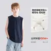 Camiseta infantil sem mangas, 100% algodão, para usar no verão, combinando com looks pai e filho, unissex, branca, adequada como segunda pele ou regata esportiva