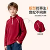 Camiseta infantil de manga comprida com gola alta, feita de tecido macio, hipoalergênico e antiestático, apresentando design com meio zíper e tratamento anti-pilling de três níveis