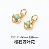 Piedra preciosa incrustada, alta retención de color, chapado en cobre con oro real de 24k, estilo vintage, nicho, alta gama, accesorios de joyería hechos a mano para DIY