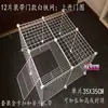 Valla de Liberación de Aire para Mascotas Hecha a Mano Bricolaje Valla Protectora para Conejos Valla para Mascotas Ratón Jaula de Liberación de Aire para Hámster