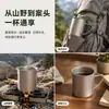 Taza de agua de titanio puro TA1, taza de agua para acampar, ultraligera, asa plegable, taza de café de titanio puro, vaso de cerveza, disponible para venta al por mayor
