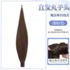 Peluca de Moño Redondo para Mujer, Palo Trenzador de Cabello Autoenrollable, Aumento Natural del Volumen del Cabello, Postizo de Moño, Fibra de Alta Temperatura