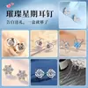 Set de Pendientes de Plata de Ley 925, Pendientes de Mariposa de Lujo Ligero y de Alta Gama, Regalo de Cumpleaños para Novia