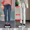 Jeans Blancos de Cintura Alta Pierna Recta Sueltos para Mujer Primavera 2023 Pantalones Tubo Elásticos Adelgazantes para Mujer