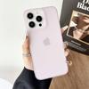 Funda de Teléfono Transparente de Color Sólido Esmerilado Estilo Ins Adecuada para Apple 17 Pro, iPhone 16 Modelo Nuevo, 14 Pro Funda para Pareja, 13P
