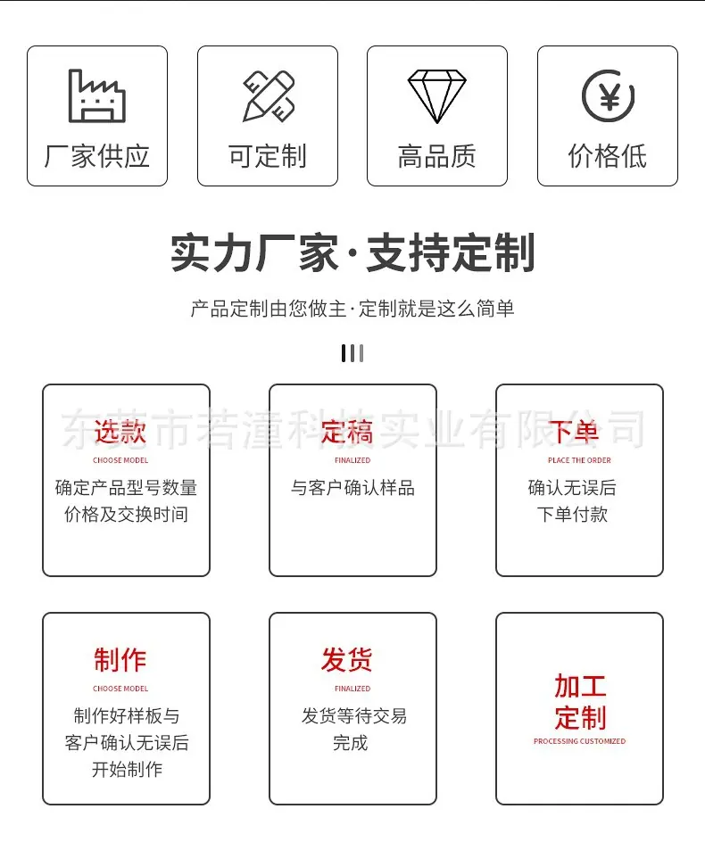 微信图片_20241121105855