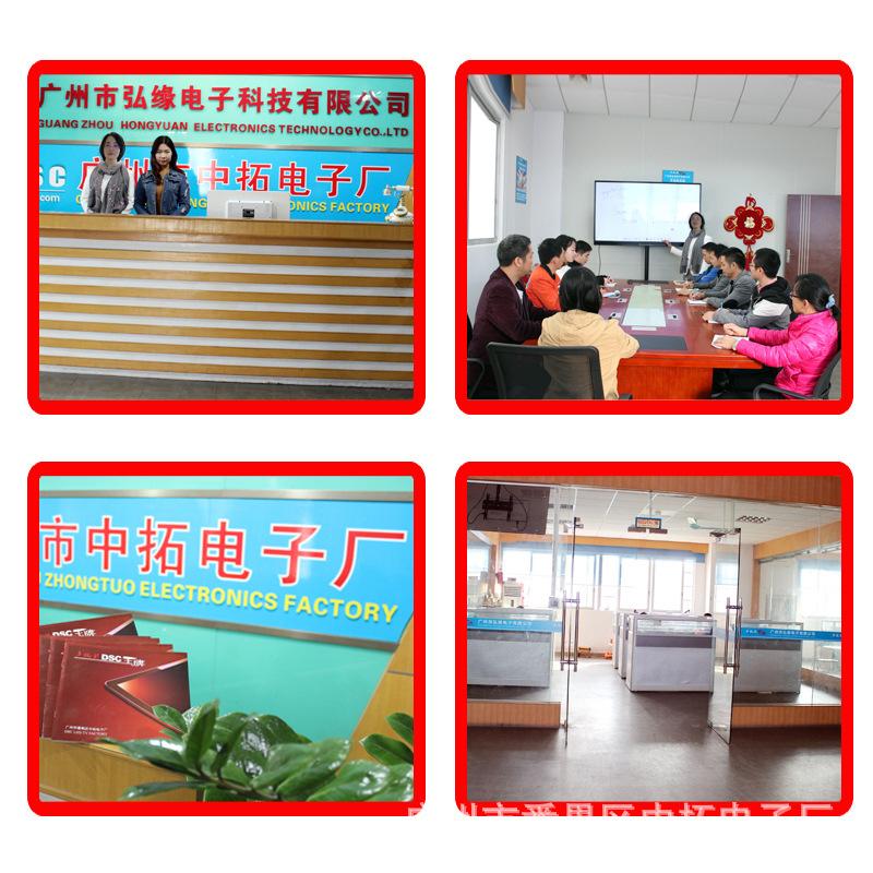 10259658548_1596610821