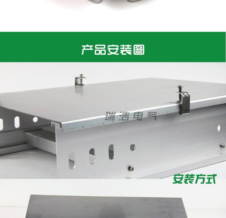 详情页_04