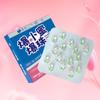 Baixiaosheng estourar pequenas pérolas estourar mel estourar pêssego branco e menta estourar imediatamente após uma mordida, fragrância fresca e fresca atacado