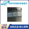 Chip regulador de voltaje TPS54202HDDCR, suministro original, pantalla de seda 202H, nuevo, original, en stock.