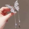 Nuevo estilo chino, pinza para el pelo con borla de mariposa genial para mujer, pinza para la parte posterior de la cabeza con forma de tiburón, pinza para el pelo con sentido avanzado