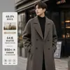 Casaco de Lã Oversized Masculino com Design de Botões Duplos, 100% Lã, Adequado para Outono e Inverno, Casaco Trench de Lã Dupla Face, Roupa de Exterior Casual