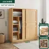Armario para Uso Doméstico en el Dormitorio, Armario de Madera Maciza con Puertas Correderas para Apartamentos Pequeños, Armario de Madera Moderno y Sencillo Fácil de Ensamblar para Niños